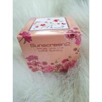 ราคา บิวตี้ทรี Beauty3 บิวตี้ทรี ซันสกรีน ขนาด 15 กรัม กันแดด (47861751784)