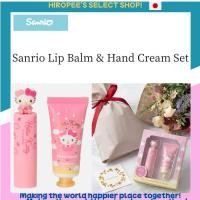 ราคา Sanrio Lip Balm & Hand Cream Set (45057313250)