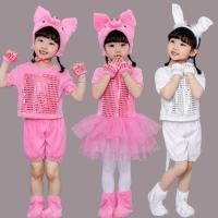 ราคา ชุดหมูน้อยสำหรับเด็กชายและหญิง แบบการ์ตูนหมูน้อยที่ทำให้มีความสุข (50402416165)