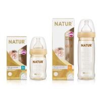 ราคา Natur เนเจอร์ขวดนมสีชา คอกว้าง PES Wide Neck 4 ออนซ์ และ 8 ออนซ์ (1913799558)