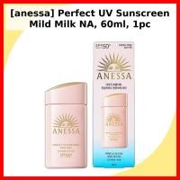 ราคา [anessa] Perfect UV Sunscreen Mild Milk NA, 60ml, 1pc / ครีมกันแดดเกาหลี / สูตรผิวแพ้ง่าย โดย ongzhan (52761608763)