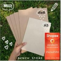 ราคา สมุดเส้นกริด/มีเส้น/ไม่มีเส้น/ลายจุด (2688350374)
