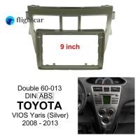 ราคา Flightcar แผงเครื่องเล่น MP5 วิทยุ Fascia กรอบ 9 นิ้ว สําหรับ Toyota Vios Yaris Android 2Din 2008-2013 (22336787465)