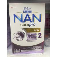 ราคา Nan Optipro ha2 Gold proขนาด 700 g *3 กล่อง แนน เอชเอ ha 2 exp 1/2025 (981163998)