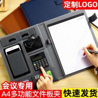 ราคา [พร้อมสต็อกขายร้อน] โฟลเดอร์ธุรกิจหนัง ก4 โฟลเดอร์สัญญาขายมัลติฟังก์ชั่นพร้อมเครื่องคิดเลขโฟลเดอร์ผู้จัดการหัวเข็มขัดแม่เห (56610002258)