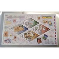 ราคา 1997 Malpex97 50th Years of Organised Philatelic MS Stamp MNH 1 ชิ้น - RM1 20sen 30sen 50sen Setem (29529666965)