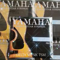 ราคา YAMAHA BRONZE GUITAR STRINGS CONTENTTS 1-6 (57702938553)