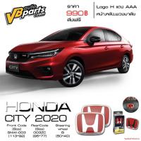 ราคา จัดส่งฟรี Logo H แดง Honda City 2020 แถมฟรี Logo H แดง พวงมาลัย 1 ชิ้น (5719646602)