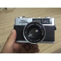 ราคา กล้องฟิล์ม Olympus 35 DC เลนส์ f1.7 (20463336377)