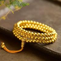ราคา ลูกประคำ 108 เม็ด เงินทรายทองคำโบราณ อักขระมงคล 6 พยางค์ ใช้เป็นสร้อยคอ สร้อยข้อมือ สร้อยคอสำหรับเสื้อกันหนาว เครื่องประ (43029602989)