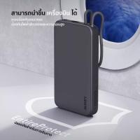 ราคา AUKEY PB-Y53 พาวเวอร์แบงชาร์จเร็ว Spark Sling 10,000 mAh เทคโนโลยี AiPower และ USB-C Power Bank AiPower (27336037757)