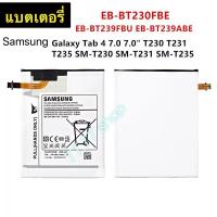 ราคา แบตเตอรี่ แท้ Samsung Galaxy Tab 4 7.0 T230 T231 T235 SM-T230 SM-T231 SM-T235 EB-BT230FBE 4000mAh (55654600421)