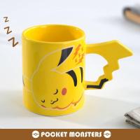ราคา แก้วน้ํา ลายการ์ตูนโปเกม่อน ปิกาจู (22168497131)