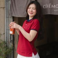 ราคา POLOLAND เสื้อโปโลหญิงทรงเข้ารูป รุ่นคลาสสิก3 - สีแดงเลือดหมู (มาใหม่!) (29689389323)