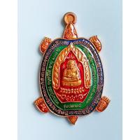 ราคา เหรียญพญาเต่าเรือน เต่าเจ้าสัว รุ่นปลดหนี้ หลวงปู่แสง จนิทวํโส (21491187713)