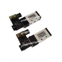 ราคา 4C210-08 Pneumatic Directional Valve ZC VALVE Solenoid Valve AC220V Directional DC24V (43478604012)