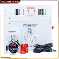 ราคา Steam Generator Shower Sauna Bath Home Steam Bath Spa Generator with waterproof Controller ST-60 (55602399207)