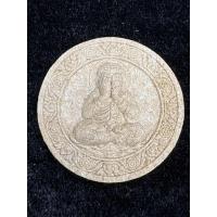 ราคา พระปิดตา รุ่นโคตรเศรษฐี ครูบาอริยชาติ เนื้อผงขาวมหามวลสาร เลข1 (42222180293)