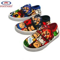 ราคา รองเท้าผ้าใบเด็ก แบบสวม มีเสียง Footniks รุ่น 41-0058 (24077376068)