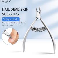 ราคา Fabiyn Cuticle Nipper Cuticle Clipper เล็บกรรไกร Trimmer Dead Skin Remover (26308852764)