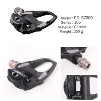 ราคา ❥ Shimano 105 PD แป้นเหยียบจักรยานเสือหมอบ Pd5800, แป้นเหยีย (26523183346)