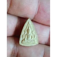 ราคา NEWพระพุทธชินราช หลวงปู่เมือง วัดดอนทราย จ.ราชบุรี ปี 2532 อภินิหารพระเครื่อง อัดประจุพลังเต็มที่ พุทธคุณมหาลาภ 108 (25480185460)