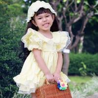 ราคา #ส่งฟรี ชุดเดรสวินเทจสีเหลืองพาสเทล (1712805134)