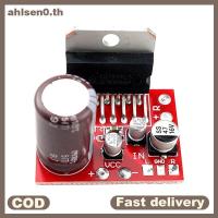 ราคา Ahlsen0 CD7379 Power Amplifier Board 2.0 Two-Channel สเตอริโอ High Power TDA7297/7377 เครื่องขยายเสียงสเตอริโอ Amp Amplificador โมดูล th (52057613331)
