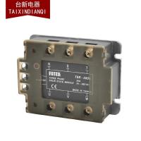 ราคา Bestseller new and Original TSR-50DA Solid State Relay Module Stock in Warehouse!~ (44911550876)