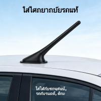 ราคา อากาศรถยนต์แท้เสาสัญญาณและรับและรถกระบะรถเก๋งใช้สำหรับและNP-28และNP-29 (54961402495)