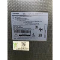 ราคา อะไหล่ทีวี บอร์ดจ่ายไฟ เมนบอร์ T-CON SAMSUNG UA43M5100AKXXT (40831468516)