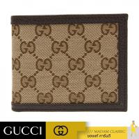 ราคา NEW กระเป๋าสตางค์ GUCCI GG WALLET BI-FOLD CARD HOLDER COMPARTMENT (BROWN/BEIGE) [260987KY9LN9903] (29169470842)