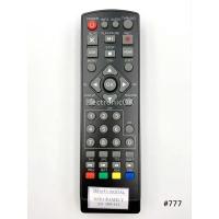 ราคา รีโมท กล่อง TV ดิจิตอล FAMILY (DR-111) AMD-025L #777 (9869922612)