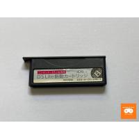 ราคา DS Lite Rumble Pak USG-006 ของแท้ (52409536021)