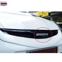 ราคา โลโก้ โลโก้ติดรถ ติดแต่งประดัรถ Logo MUGEN เฉียงใหญ่ รุ่นแปะกาว (40023918559)