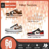ราคา Hot Sale รองเท้าแฟชั่นPaนdอuζพนด้า สีขาวอf1แอร์waร์ดวันยัง รองเท้า shoes Care ของแท้ (50062146137)