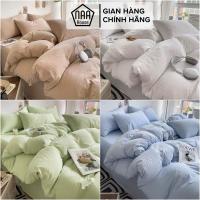 ราคา [REAL PICTURE] ชุดเครื่องนอนผ้าไหม NAA HOUSE เกาหลี นุ่ม ระบายอากาศได้ดี โทนสีพาสเทล ทุกขนาด (40360992685)