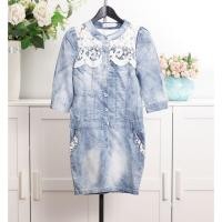 ราคา เดรสมือสอง แขนสามส่วน คอกลมแต่งลูกไม้ขาว ผ้ายีนส์คอตตอน ผ้าใส่สบาย มีกระเป๋าซ้ายขวา กระโปรงทรงดินสอน่ารัก สียีนส์ สภาพดี (43910834267)
