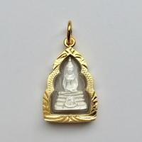 ราคา จี้หลวงพ่อโสธร เนื้อเงินชุบพ่นทราย เลี่ยมทองไมครอน องค์จิ๋ว (1271284507)