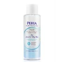 ราคา *** 4 ขวด 100 *** PERLA MICELLAR CLEANSING WATER SENSITIVE SKIN (17294403499)