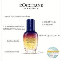 ราคา (ลอตใหม่) แท้100% | L`Occitane Immortelle Overnight Reset Oil-In-Serum 30, 50 ml. (ป้าย King Power) (3818056780)