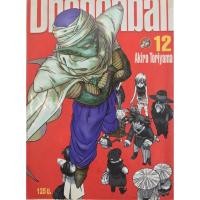 ราคา หนังสือการ์ตูนดราก้อนบอลมือสอง dragonball limidted edition เล่ม12 (4869732070)