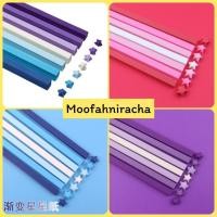 ราคา กระดาษพับดาว 540แผ่น สีพาสเทล สีสดใส ดาวกระดาษ (23439515562)