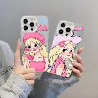 ราคา HP Barbie Pink เคสโทรศัพท์สําหรับ Infinix Hot 12 Infinix Hot 12 Play Infinix Hot 30 Play Infinix Hot 30I Infinix Hot 40 Infinix Hot 40 Pro Infinix Hot 40I Infinix Hot 50 Pro Plus กรณีภาพโฮโลแกรมตุ๊กตา