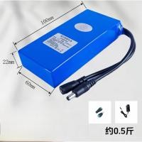 ราคา ชุดแบตเตอรี่ลิเธียมชนิดโพลิเมอร์ 12V **ความจุสูง** สำหรับลำโพง ไฟ LED แถบแสง พัดลม แบตเตอรี่กลางแจ้ง กล้องวงจรปิด แบบชาร (43378311122)