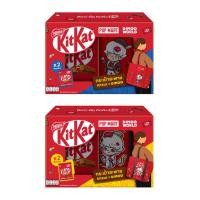 ราคา KitKat x DIMOO คิทแคท x ดิมู ช็อกโกแลตนมสอดไส้เวเฟอร์ + กระเป๋าผ้าพกพา (40570295301)