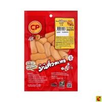 ราคา ซีพีไส้กรอกมินิคอกเทลขนาด150กรัม (40528725319)