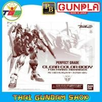 ราคา ⭐TGS⭐PG Trans-am 00 Raiser Clear Part Set (Part เสริม) (Plastic Model)[4549660175933] (8252821939)