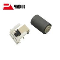 ราคา ใหม่ FM2-3963-000 FL2-3453-000 ADF แยก Roller Pad Kit สําหรับ Canon MF4410 MF4412 MF4420 MF4430 MF4450 MF4452 MF4453 MF44550 MF4553 MF4554 MF4580 (56157655667)