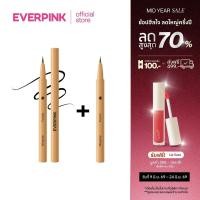 ราคา [ ซื้อคู่ถูกกว่า ] EVERPINK Wingman Eyeliner อายไลนเนอร์เนื้อฟิล์ม แปรงนุ่ม เขียนลื่น 0.5ml (EXP: 11/28) (49404745468)